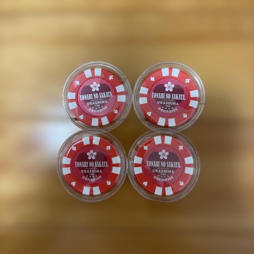 浦島坂田船 カジノチップ 坂田 - メルカリ