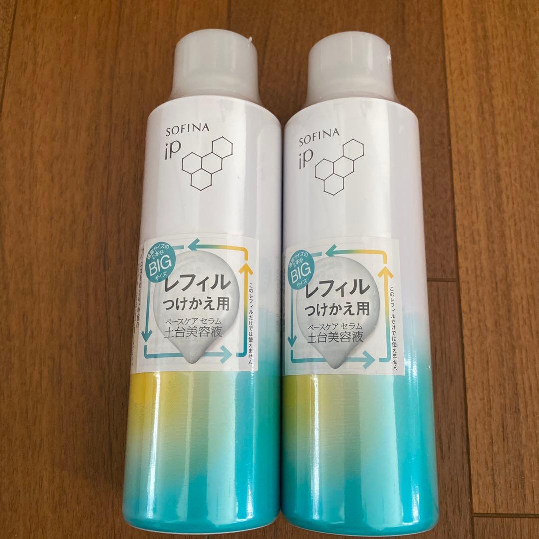 SOFINA iP レフィル 土台美容液 詰め替え 180g 2本 - メルカリ