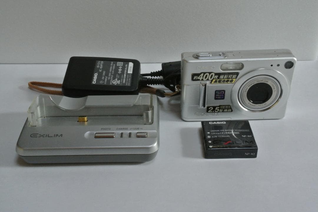 【動作確認済】CASIO EXILIM EX-Z55 ドック・ACアダプタ付 Amazon | CASIO EXILIM ZOOM EX-Z55 デジタルカメラ | コンパクト 通販