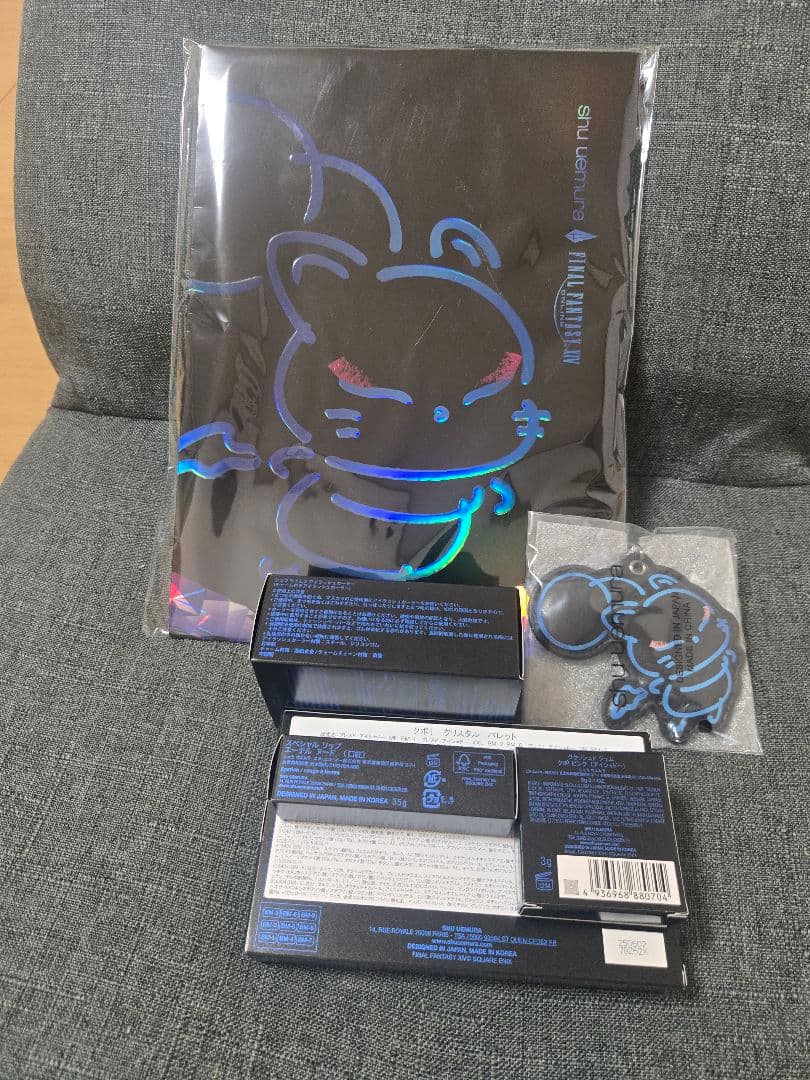 シュウウエムラ　FF14　セット shu uemura(シュウ ウエムラ)〉×〈ファイナルファンタジーXIV〉特別な