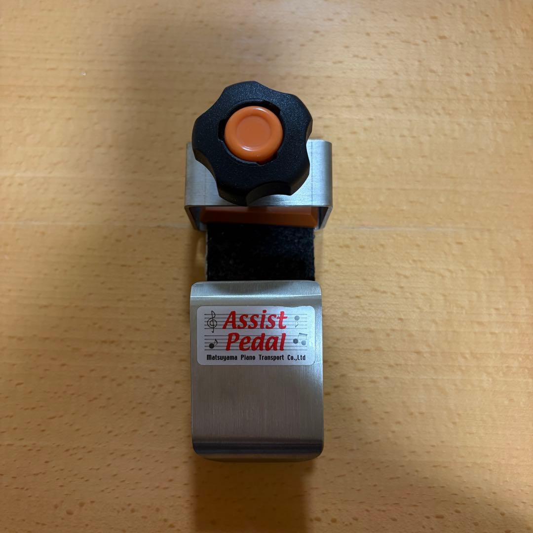 吉澤 アシストペダルASP-Ⅱ アシストハイツールASH-Vセット - メルカリ