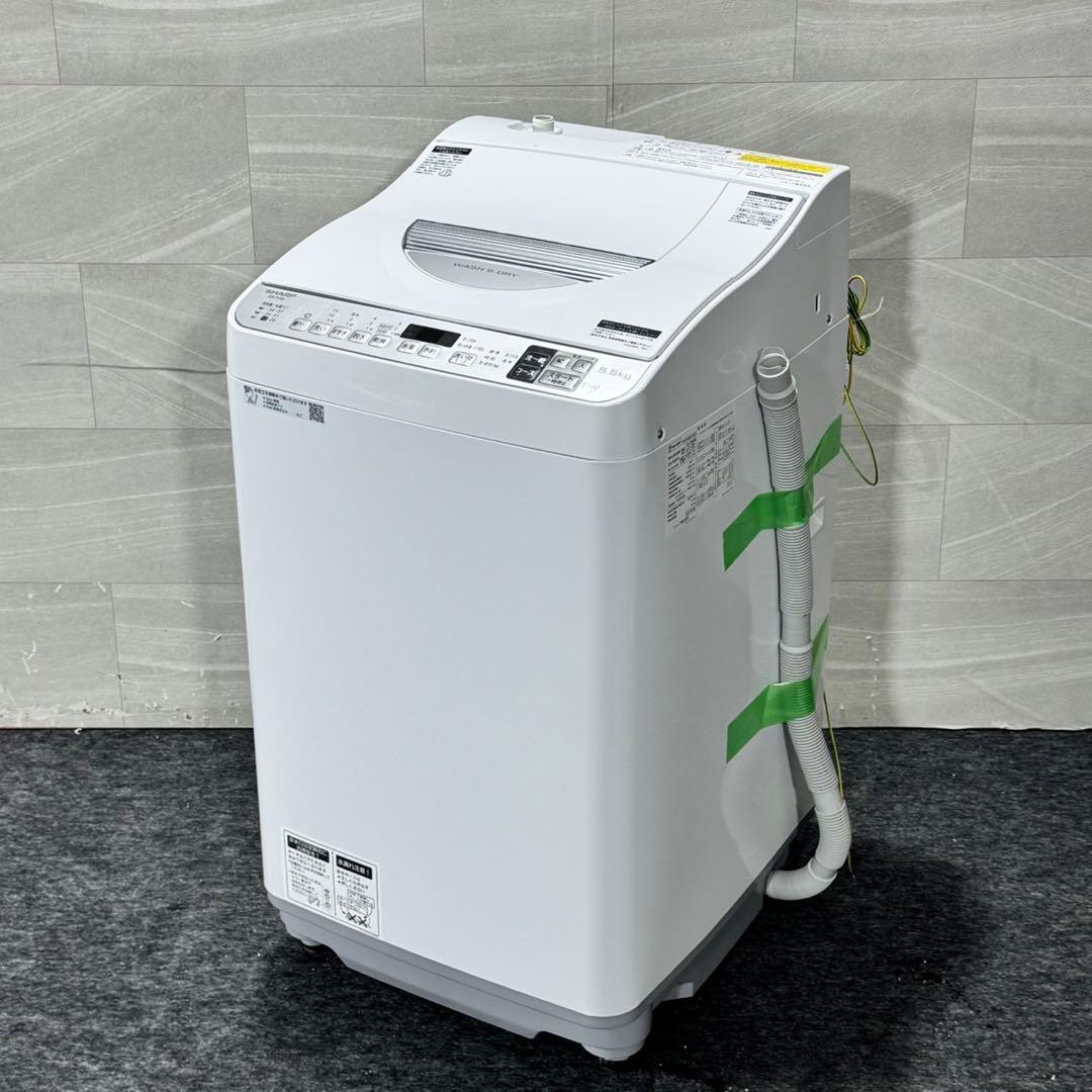 SHARP 洗濯乾燥機 縦型 5.5kg ES-TX5D 家電 d5328