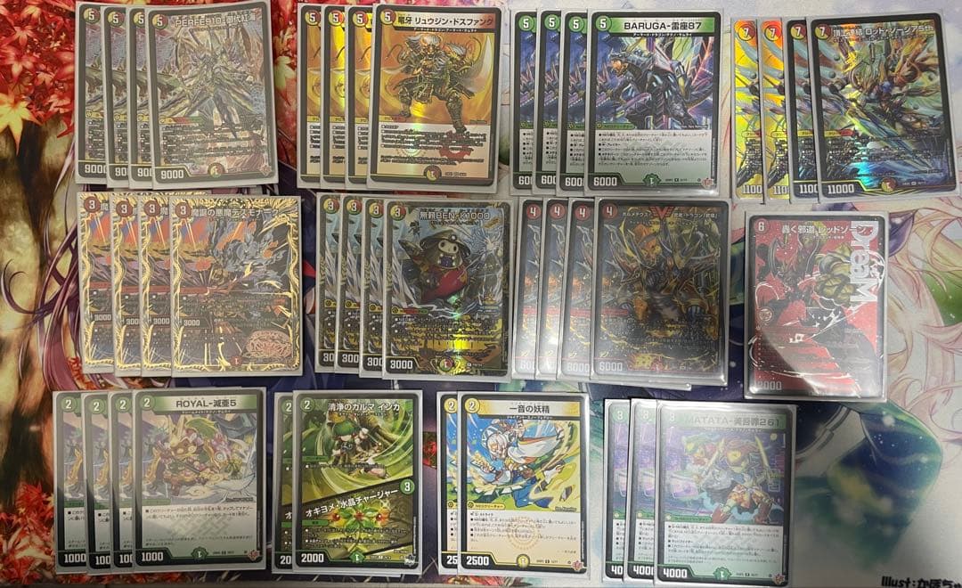 リースサムライ デッキ デュエマ 赤白サムライ テクノサムライ 2347 赤緑白サムライ(リースサムライ) コンプオフ デュエマ デッキ 1枚