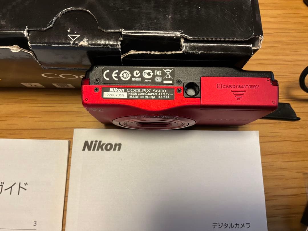 Nikon ニコン COOLPIX Style S6100 SUPER RED