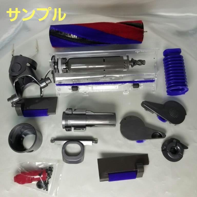 ダイソン Micro 1.5kg (SV21)ゴールド 分解洗浄メンテナンス済