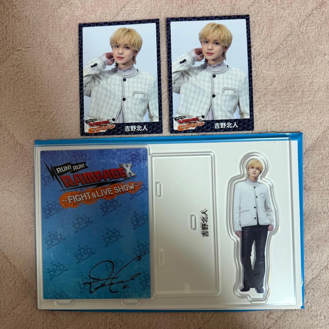 吉野北人 アクリルスタンド アクスタ フォトカード フォトカ - メルカリ