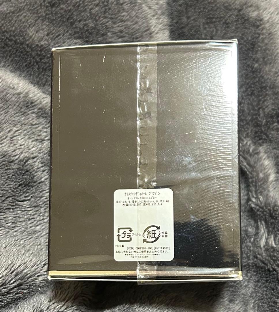 定価2万《新品未開封》ディオール　プワゾン　Dior Poison 100ml