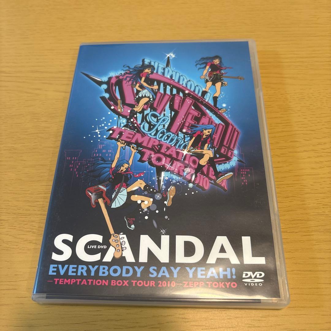 SCANDAL CD/DV/BDコレクション
