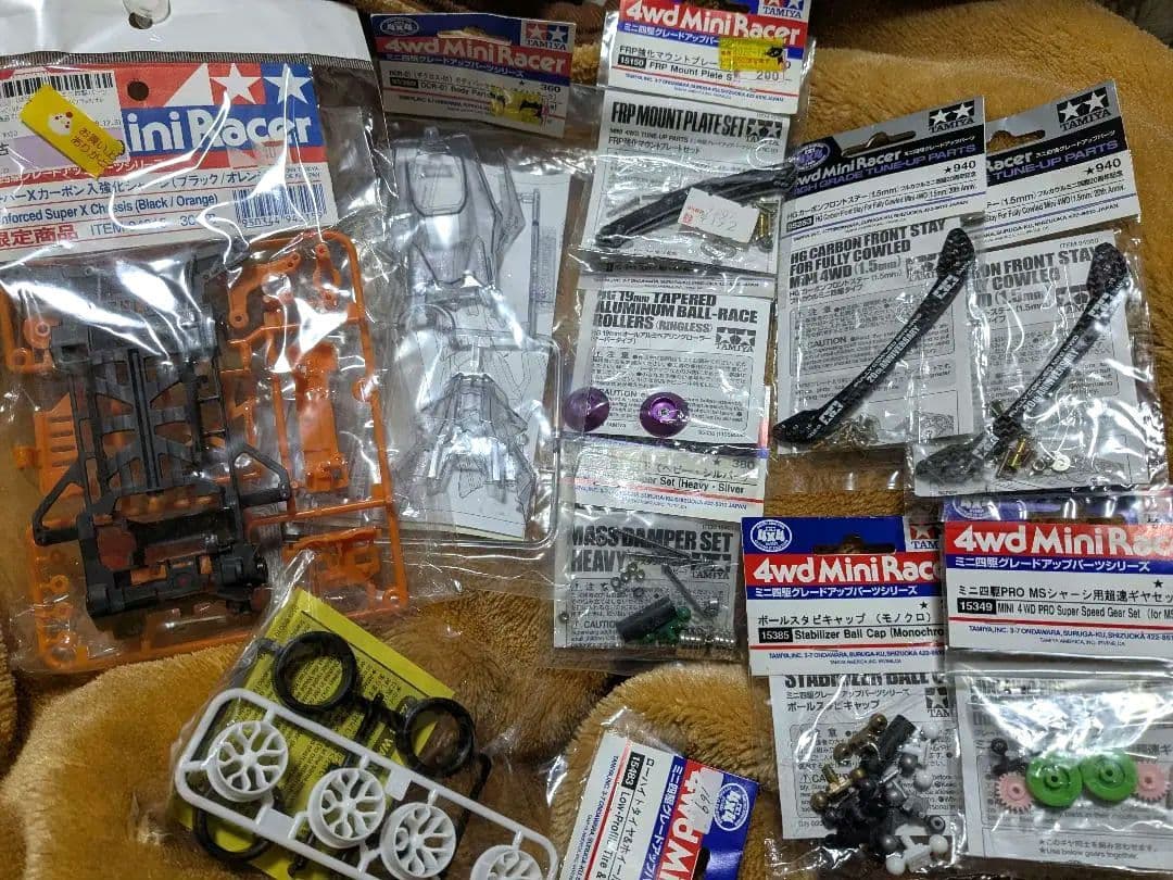 ミニ四駆 パーツまとめ売りセット 10点 - メルカリ
