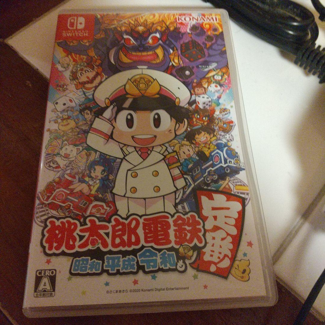 桃太郎電鉄 ～昭和 平成 令和も定番！～ Nintendo Switchソフト 桃太郎電鉄 〜昭和 平成 令和も定番！〜 : COMG
