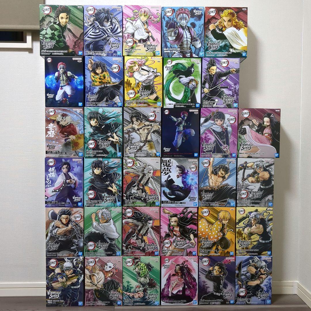 鬼滅の刃　フィギュア　まとめ売り 鬼滅の刃 フィギュア まとめ売り29個セット 鬼滅の刃 まとめ売り 2025