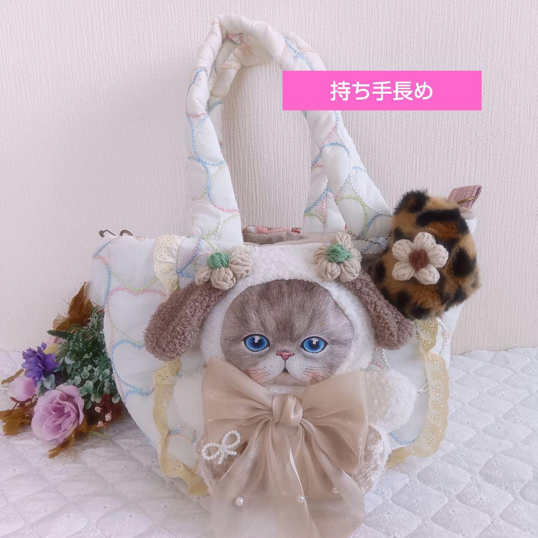 ⑤③まーるいフォルム＊ラウンドバッグ/トートバッグ♡コヤンイサム