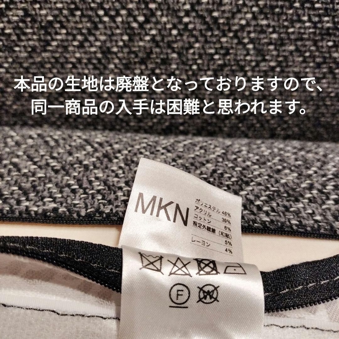 k*o様 美品 arflex sona 09 シート オットマン ※28万 - メルカリ