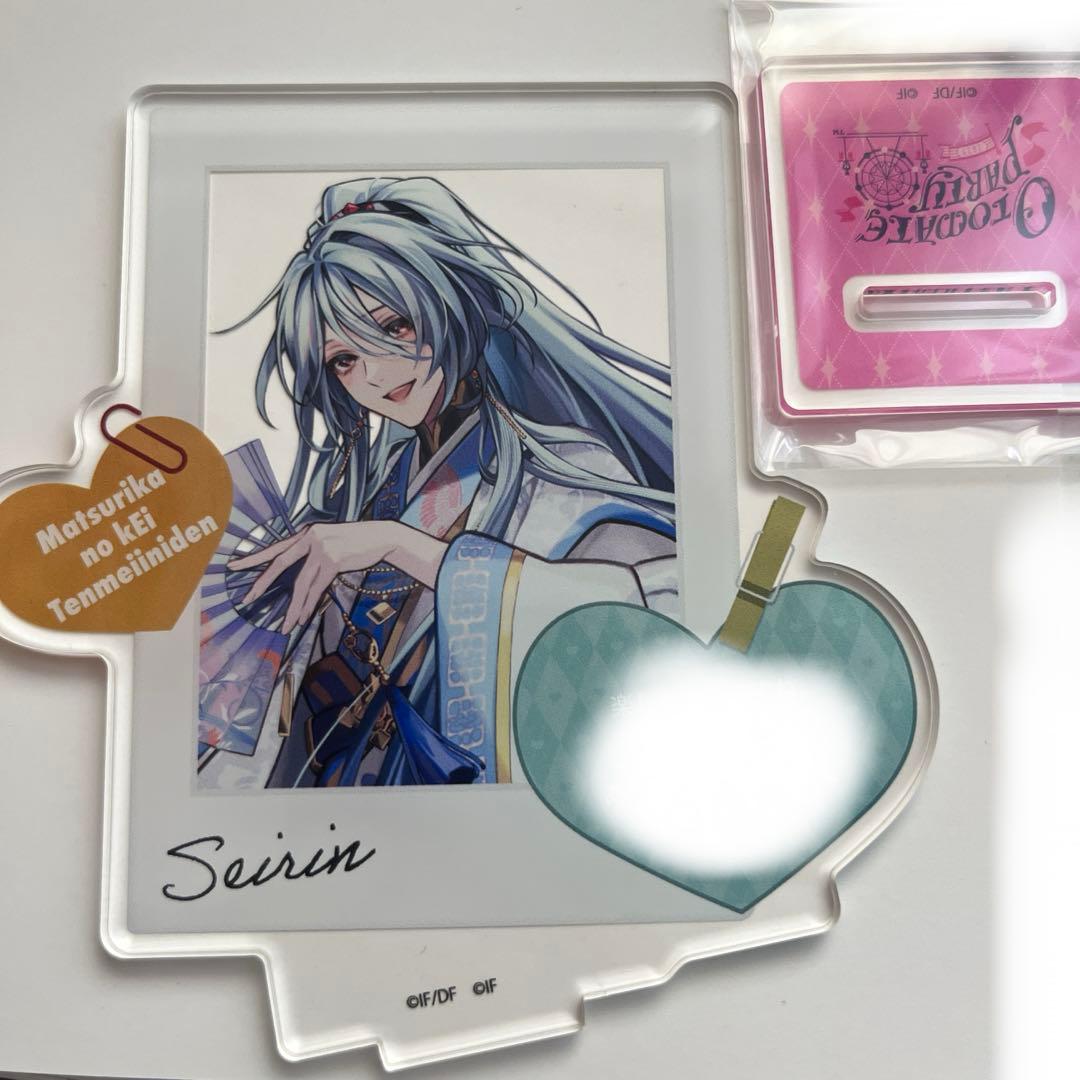 オトメイト オトパ マツリカの炯 青凛 アクスタ - メルカリ