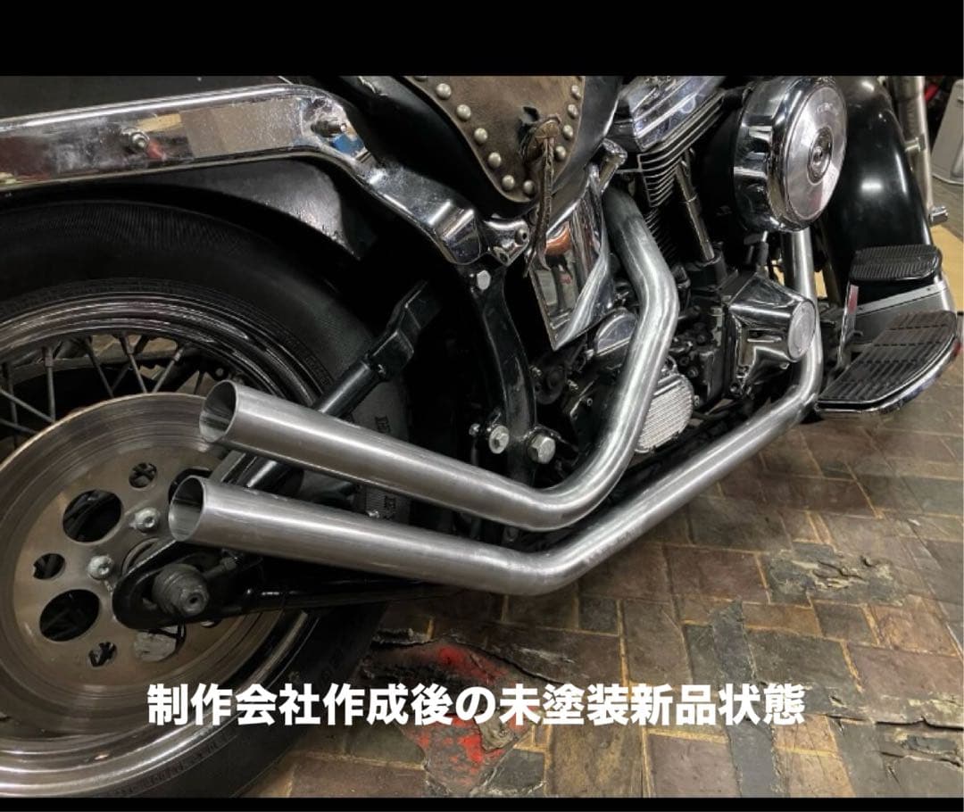 最終値下げ】エボ ソフテイル用 アップスイープマフラー(耐熱クリア