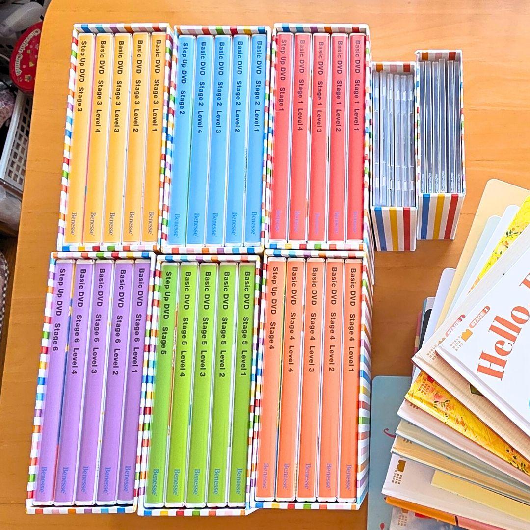 最終価格【美品・未使用】ワールドワイドキッズDVD,CD絵本 おまけ付