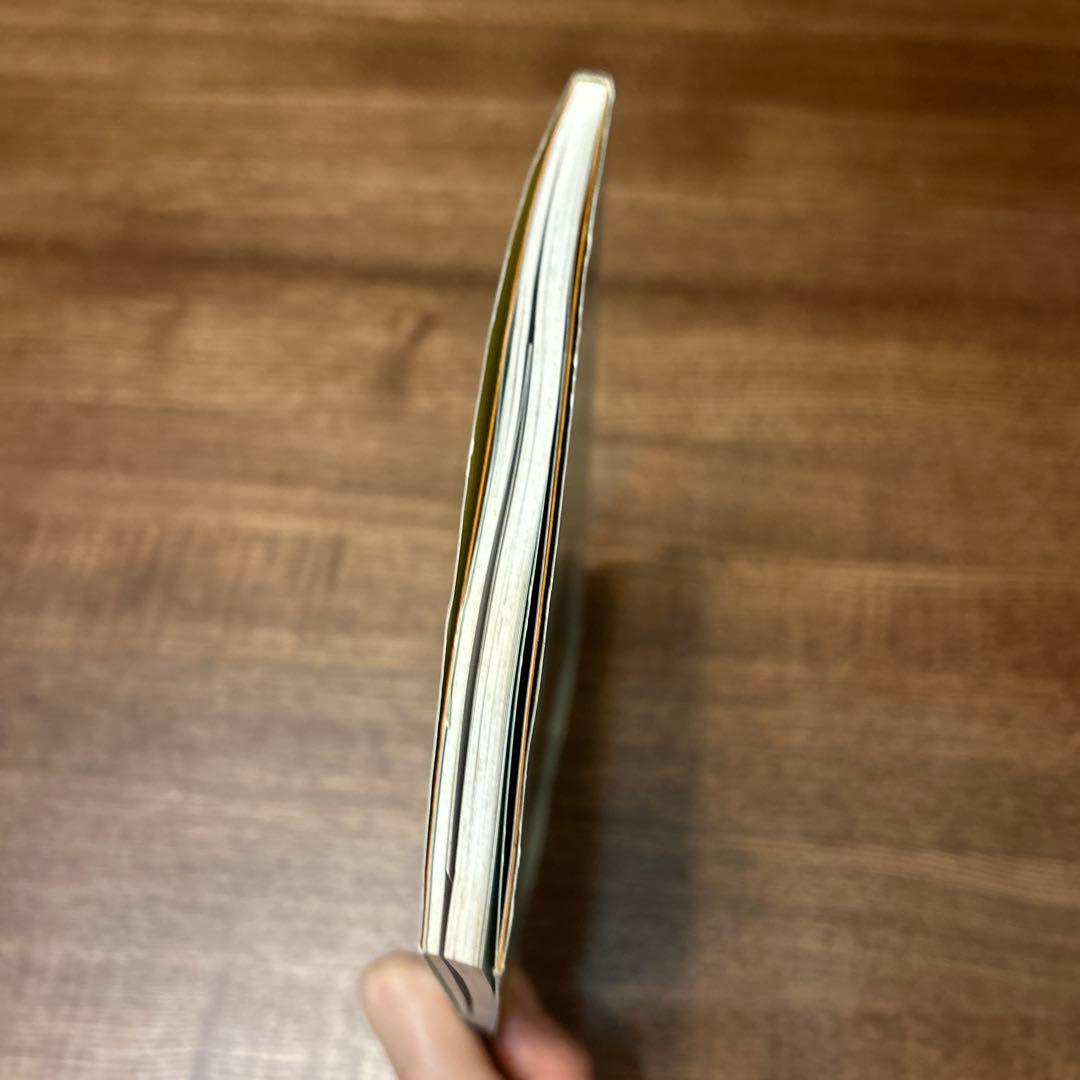 京都天然砥石の魅力 改訂．再版 非売品 京都天然砥石組合発刊書籍