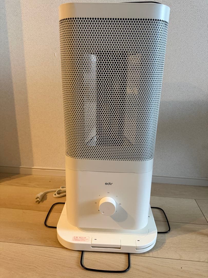 Duraflame DFS-450 Carleton 暖炉型 電気ヒーター