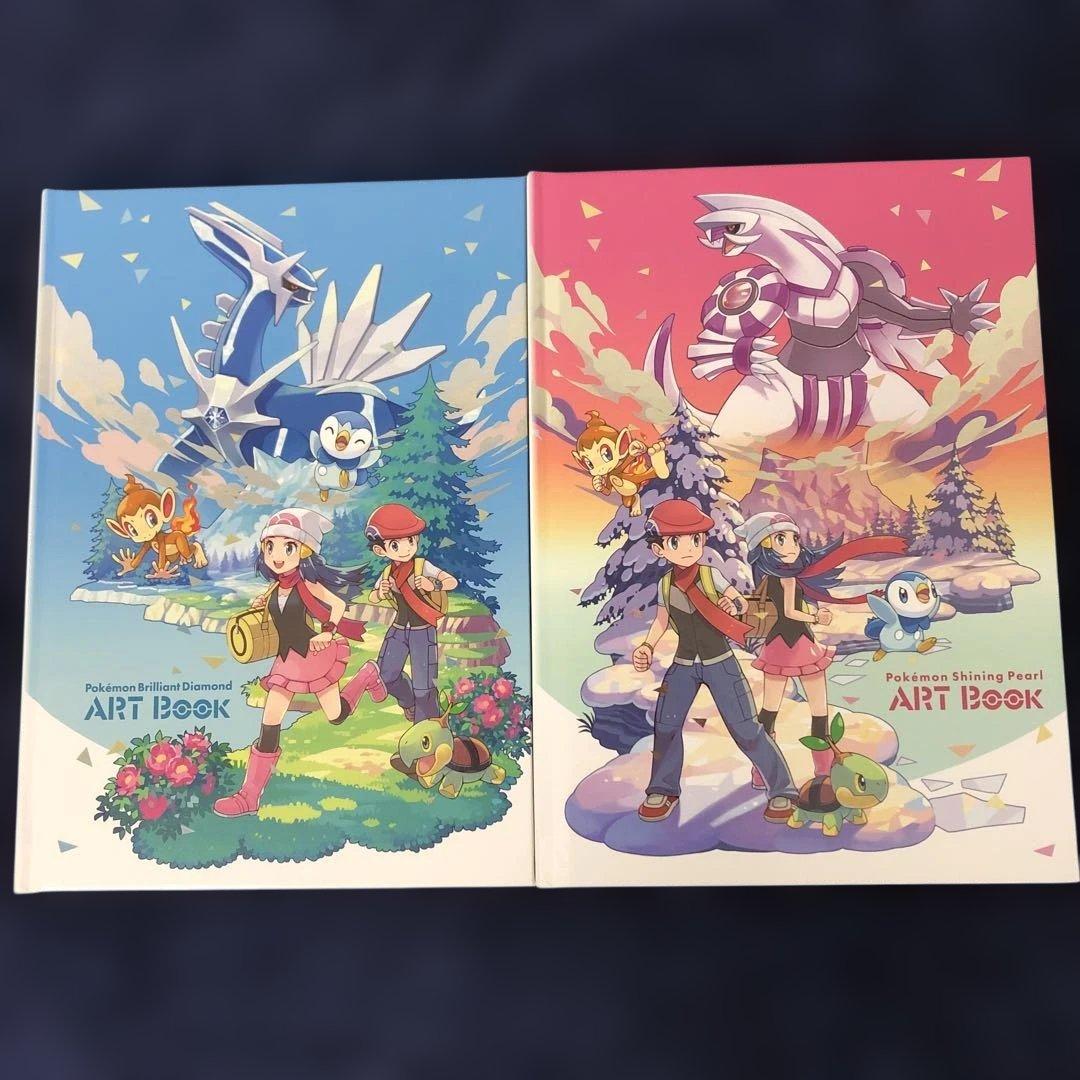 ポケモン ダイパ リメイク ダイパリメイク ダブルパック - メルカリ