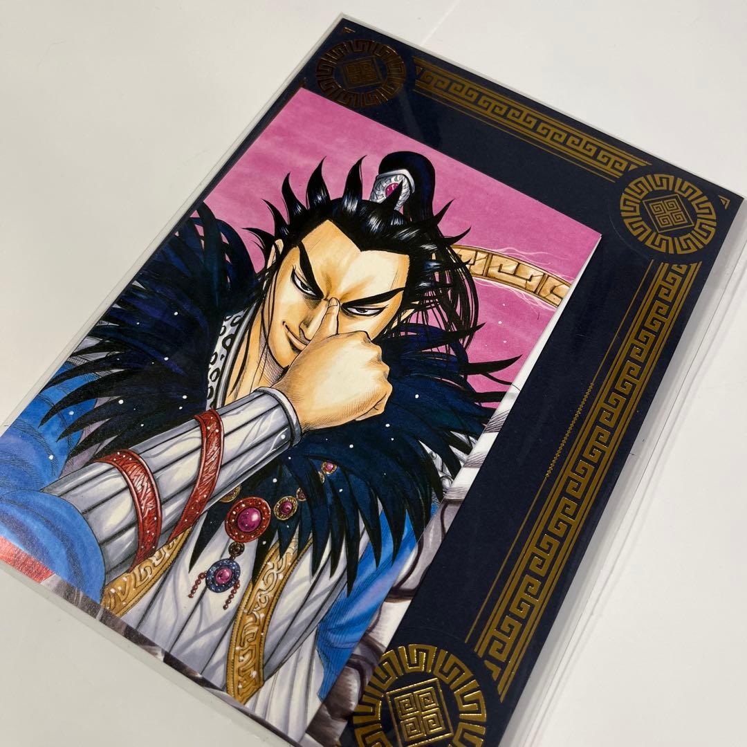 キングダム展 箔押しスタンド～蒼～ ポストカード2枚セット 王翦 桓騎