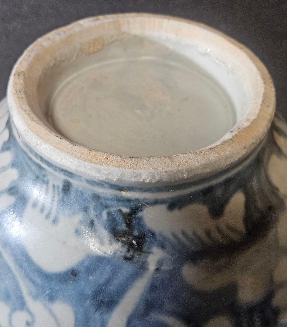 明朝 明代 中国古陶磁 中国南方系 青華 古染付 花の図 胴継ぎ 壺 花