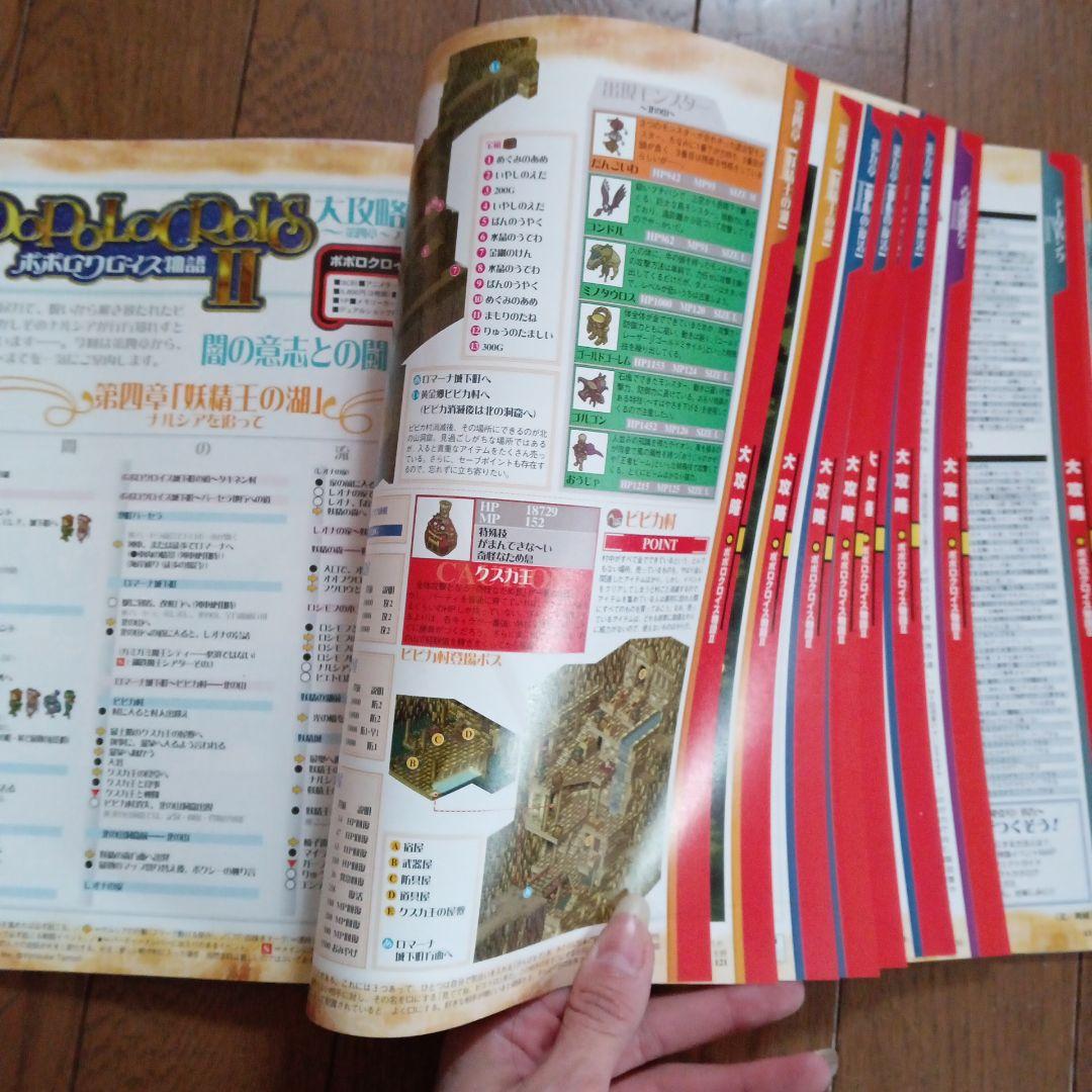 専用　確認用 スリクソンZX5 MkⅡドライバーの特徴と試打レビュー | ゴルフ豆知識