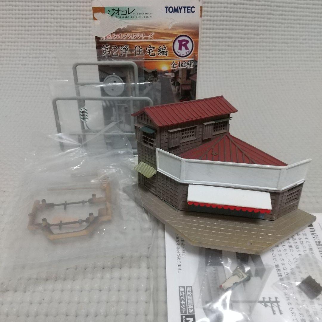 建物16軒 Nゲージ〈商店/住宅/劇場/バー/カフェ/牧場/他〉昭和の街並み