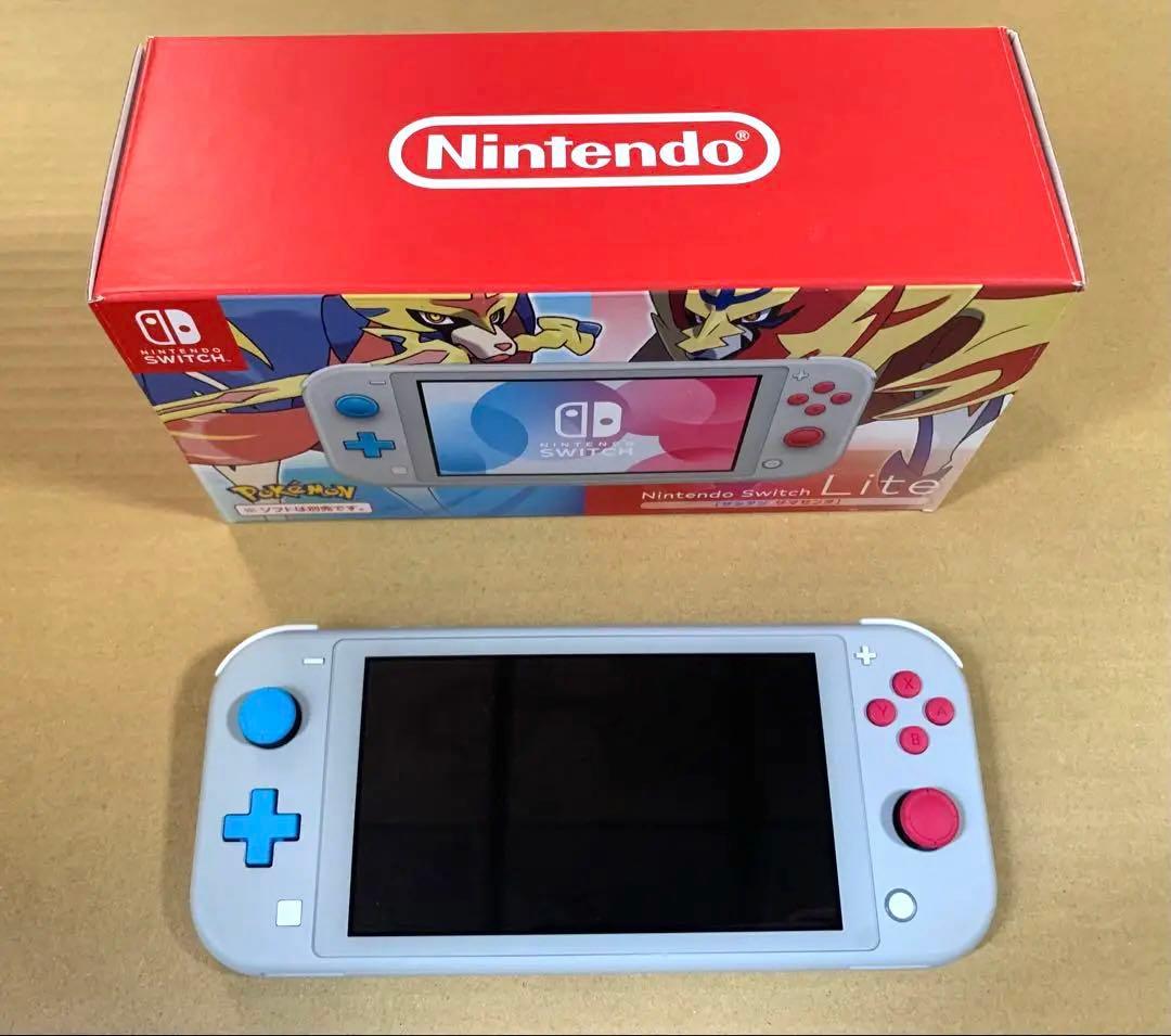 Nintendo Switch Lite 限定モデル ザシアン ザマゼンタ Amazon.co.jp: Nintendo Switch Lite ザシアン・ザマゼンタ : ゲーム