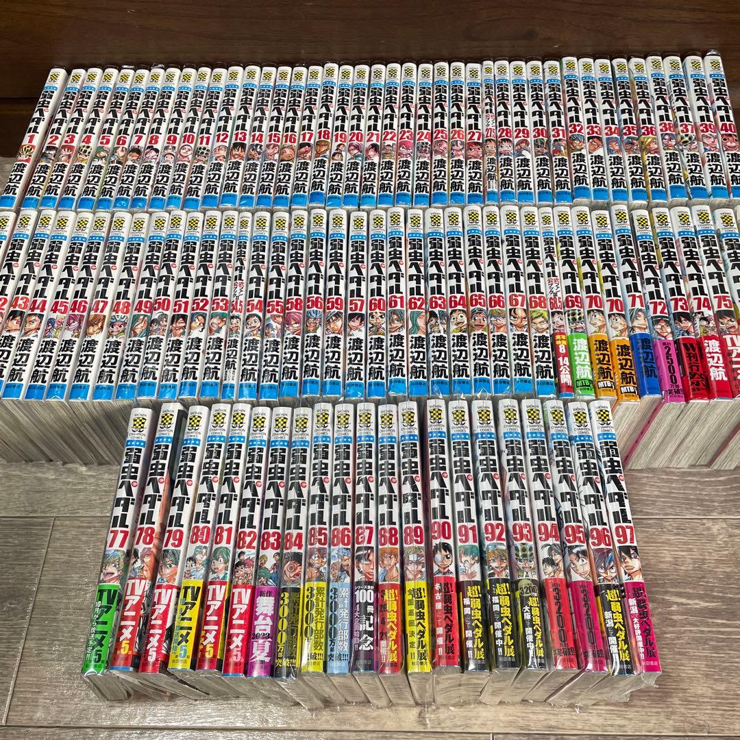 弱虫ペダル　全巻セット 弱虫ペダル SPARE BIKE 全巻セット 全巻初版 1〜13巻 スペアバイク