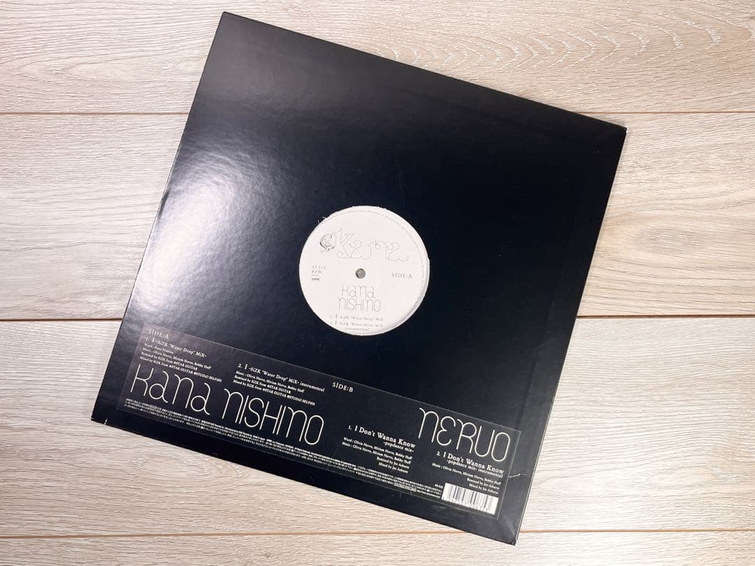 西野カナ I SiZK MiX 完全生産限定盤 アナログ盤 レコード LP - メルカリ