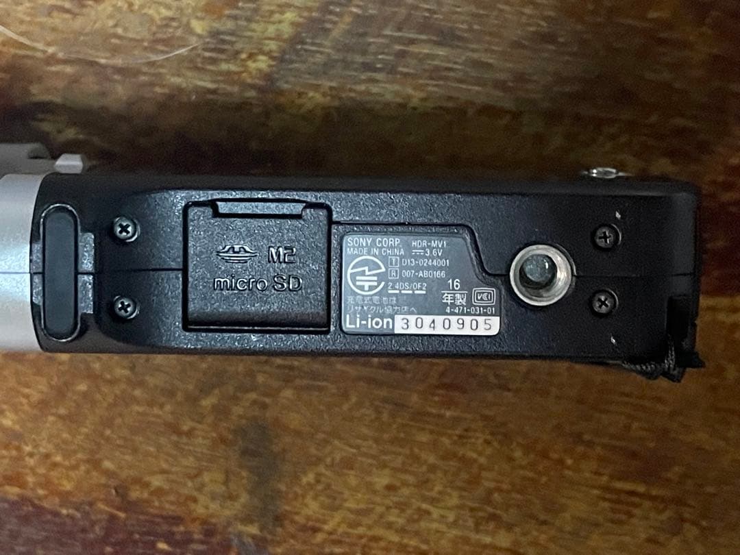 SONY HDR-MV1 Wi-Fi機能付きビデオカメラ【動作未確認】 | 激安通販の