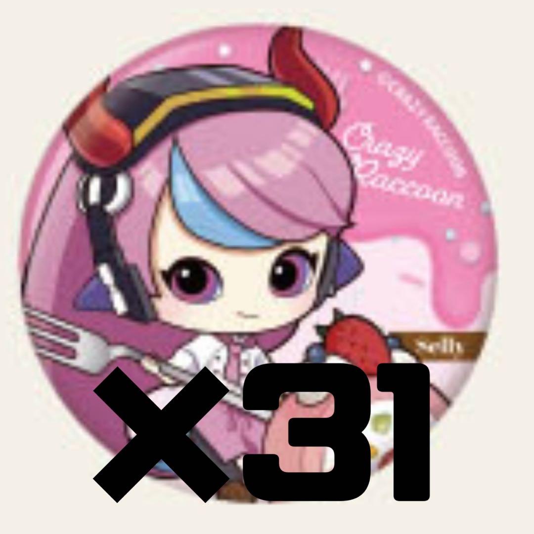 Crazy Raccoon 缶バッジ GIGO selly Amazon.co.jp: Selly 缶バッジ crazy raccoon CR GiGO : おもちゃ