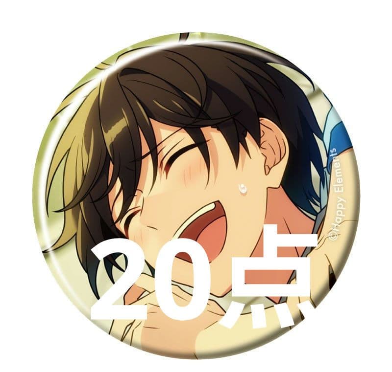 あんさんぶるスターズ！！ あんスタ コレクション缶バッジ コレ缶 北斗