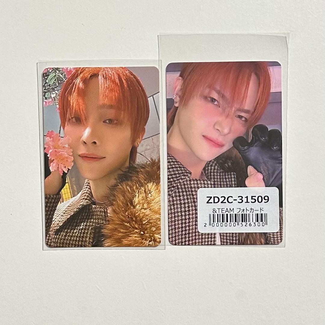 &TEAM NICHOLAS ニコラス 雪明かり トレカ 2枚 - メルカリ