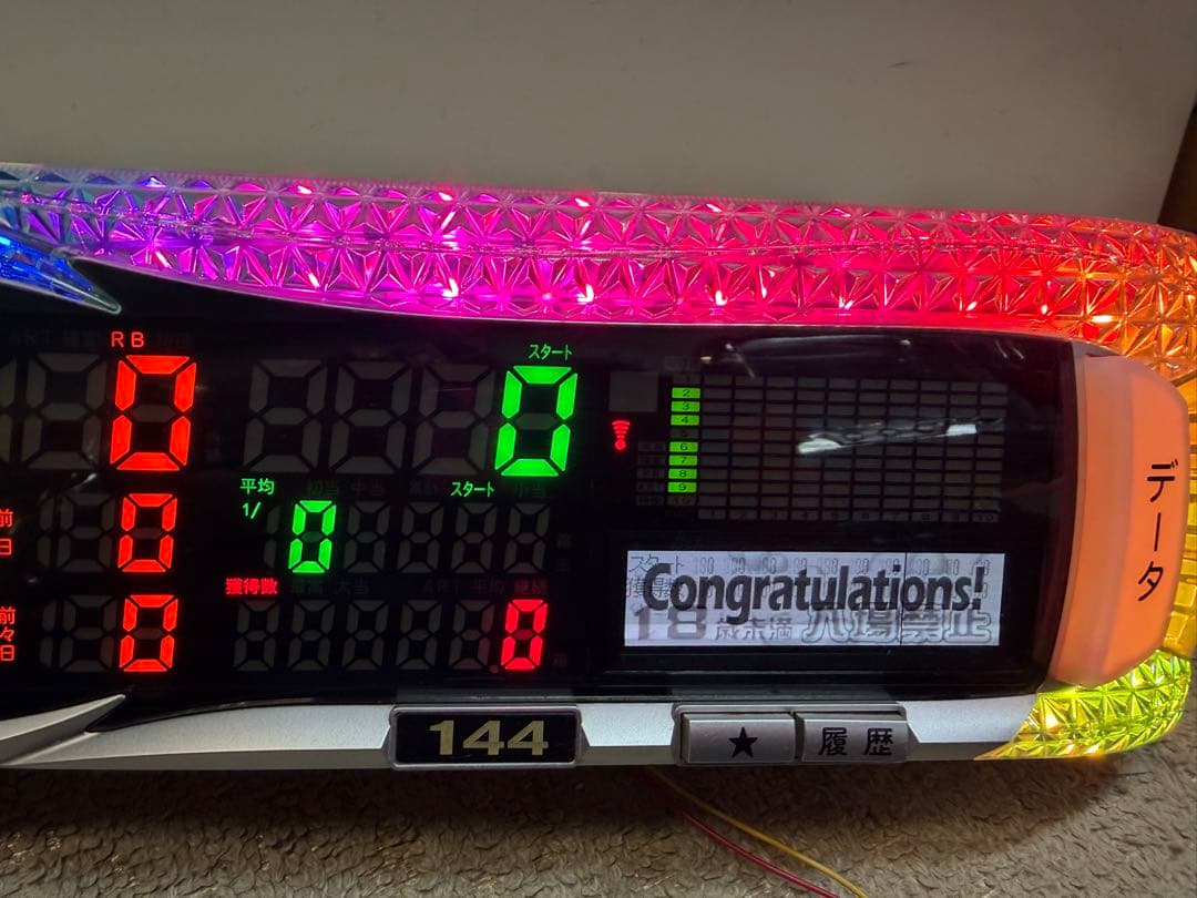 送料込みNIKKEIピクシー2ndパチスロ用データカウンター家庭用スランプ