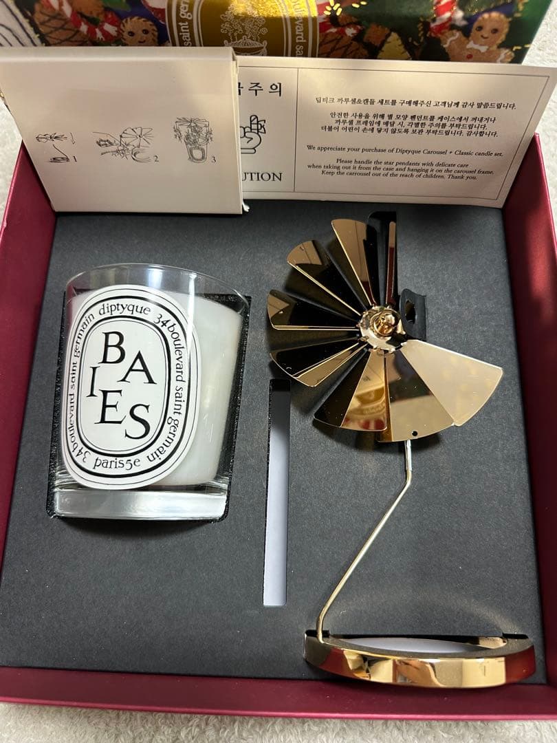 週末限定お値下げ】diptyque キャンドル カルーセルコフレ2024 - メルカリ