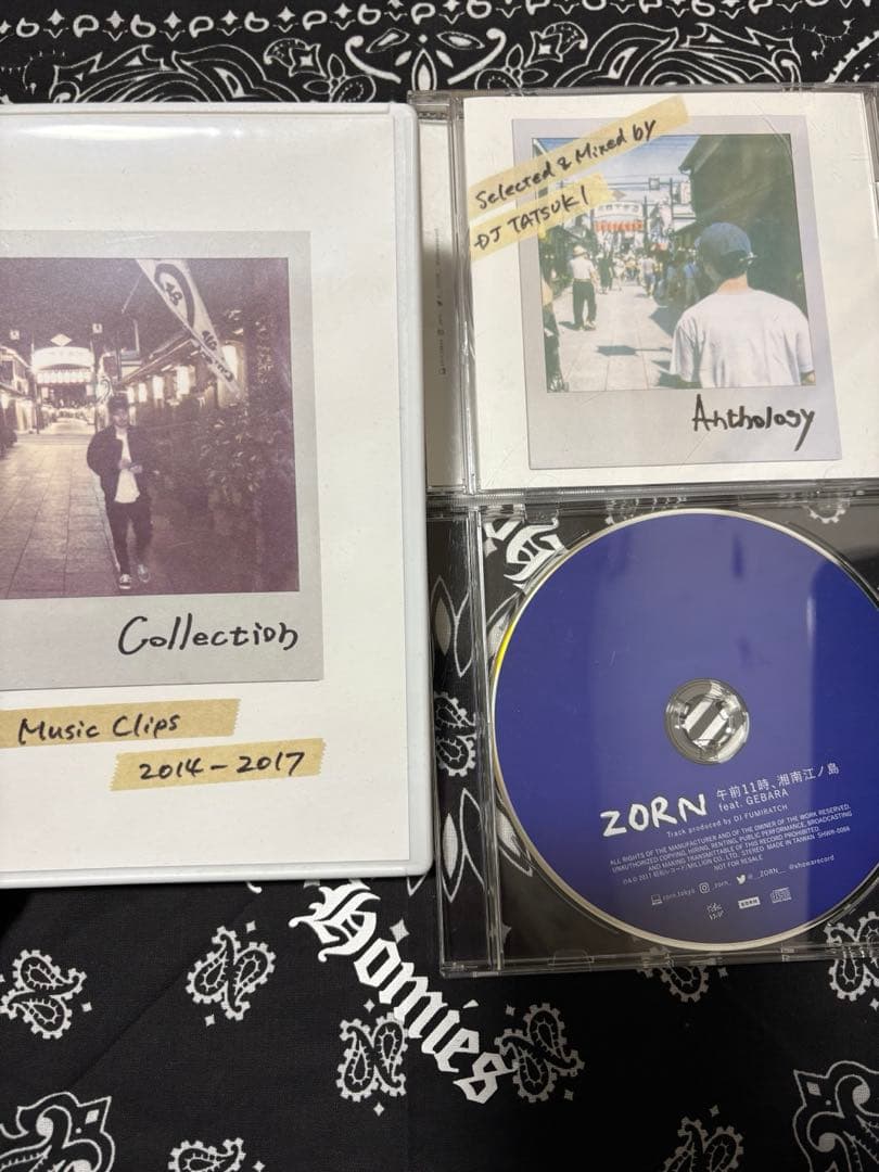 ZORN 午前11時、湘南江ノ島 feat.GEBARA 完品セット 江ノ電×BILLABONGのコラボレーション」始動！【AD】 - 波伝説 ニュース