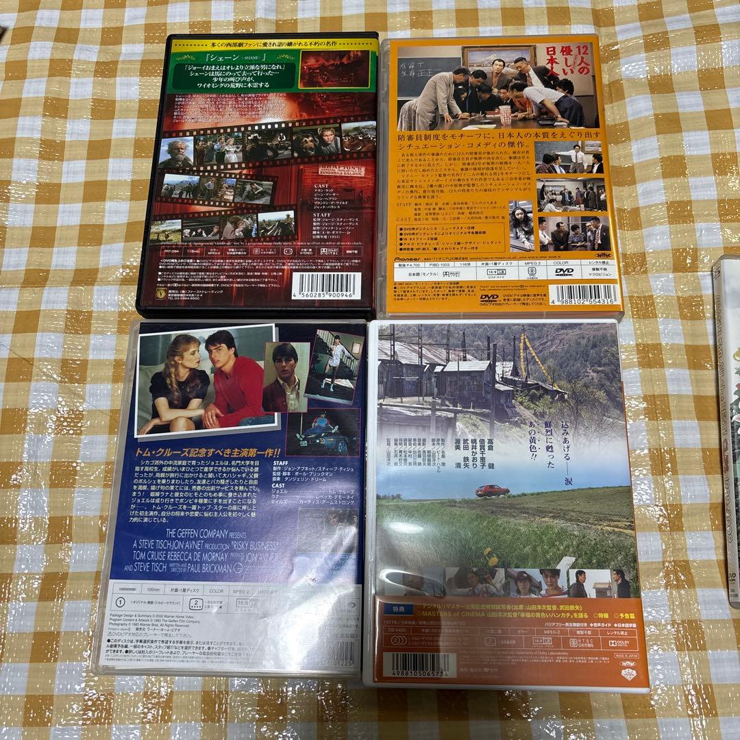 DVD合計11作品その他。幸福の黄色いハンカチ。ジェームズディーンetc