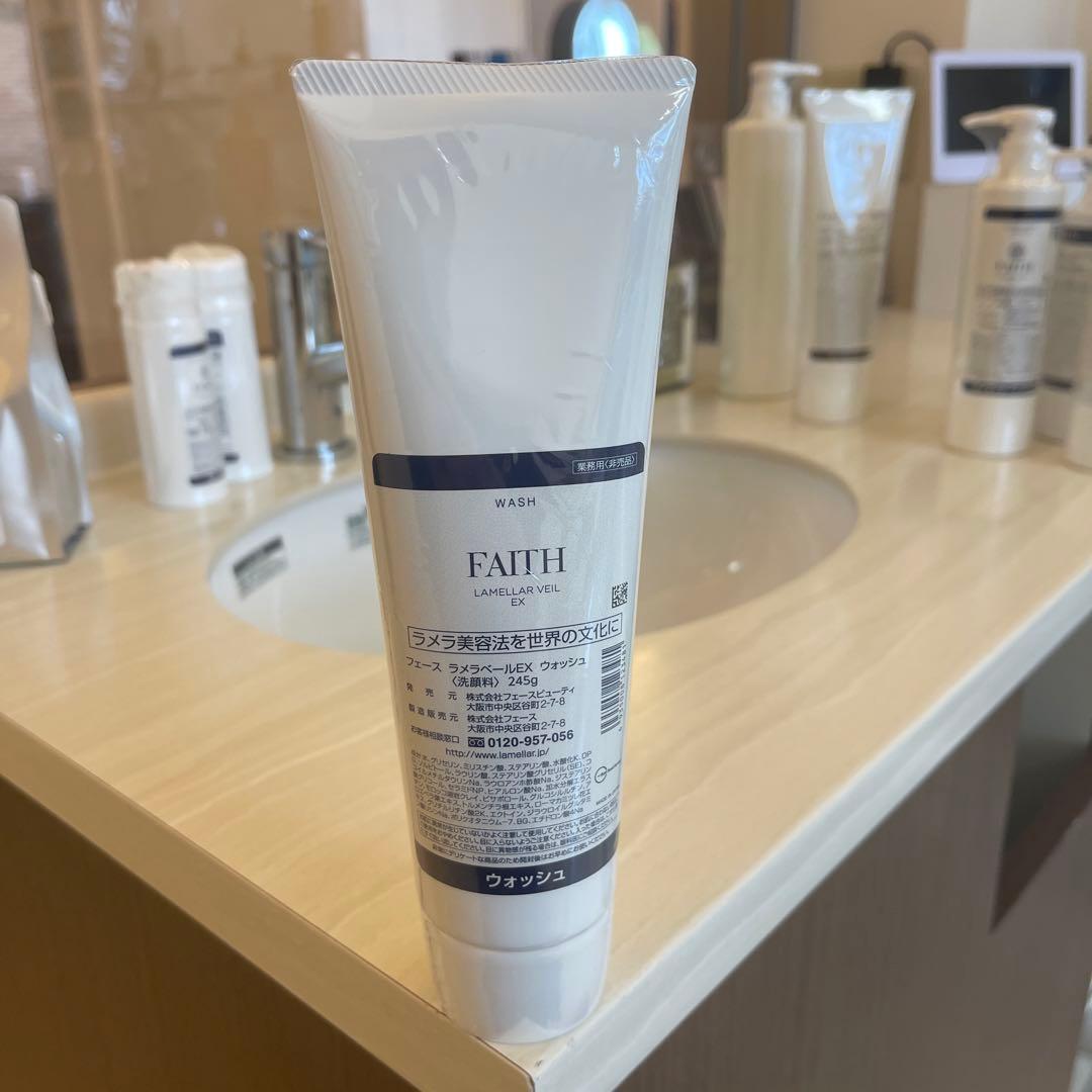 FAITH ラメラヴェールEX 洗顔料 245g 泡洗顔料 ウォッシュ｜フェース ラメラベールEX｜エステティックサロン
