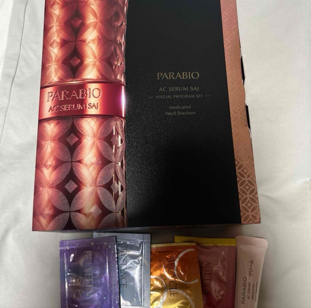 ピカ Bランク】PIEGA Coax 120.2 スピーカー ピエガ @57711 / 中古