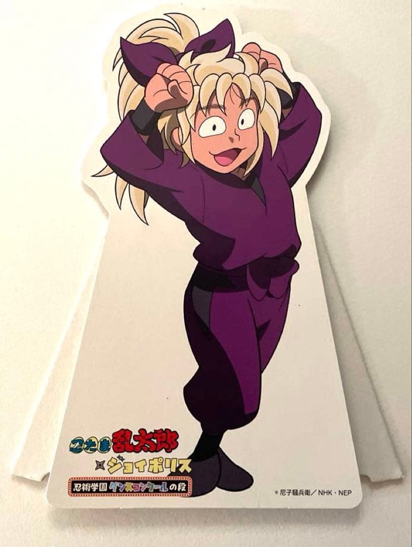 斉藤タカ丸 ジョイポリス ミニスタンドPOP - メルカリ