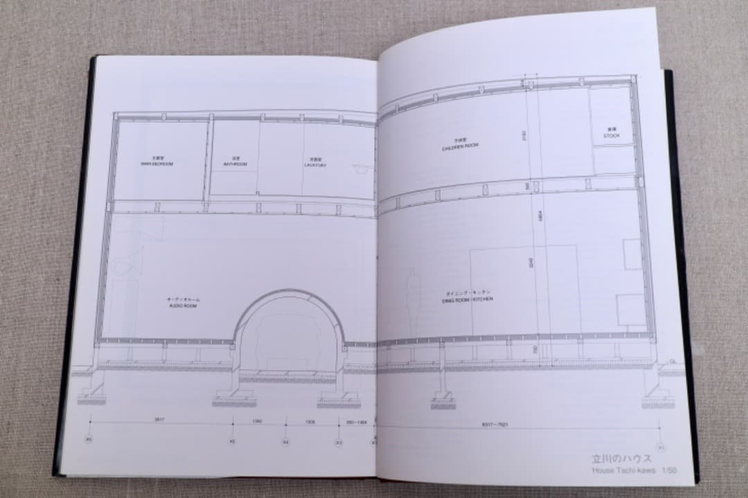 西沢大良 1994-2004」TAIRA NISHIZAWA - メルカリ