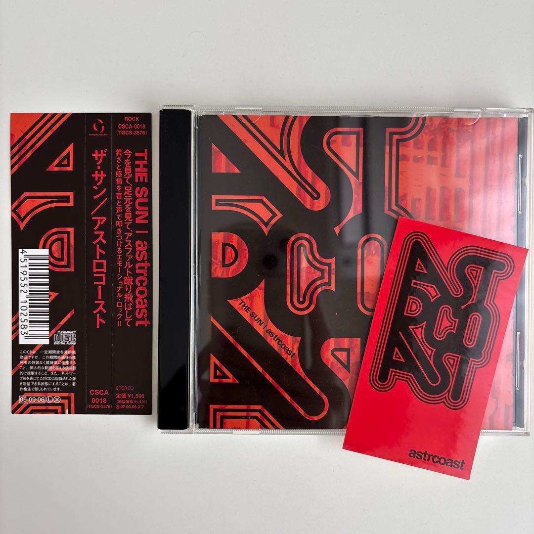 astrcoast アストロコースト　The Sun 石崎ひゅーい astrcoast アストロコースト The Sun 石崎ひゅーい｜astrcoast