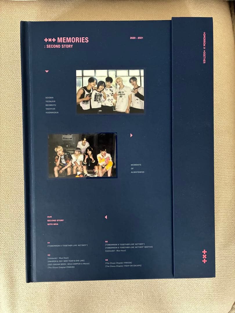 TXT MEMORIES メモリーズ 2nd DVD - メルカリ