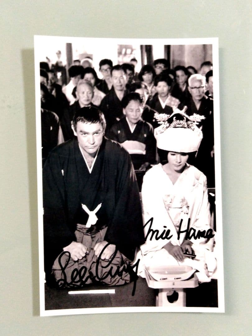 ショーン・コネリーと浜美枝直筆サイン入り写真… - メルカリ