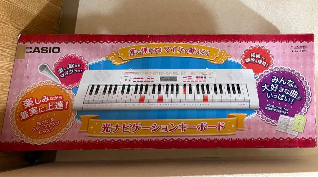 CASIO　電子キーボード　61標準鍵　光ナビゲーションキーボード CASIO 電子キーボード 61標準鍵 光ナビゲーションキーボード Amazon.co