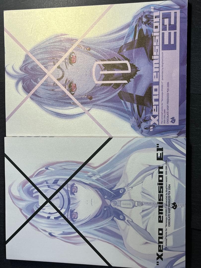 ゼノサーガ Xeno emission ゼノエミッション E1+E2 セット Xeno emission E1 E2 E3 KOS-MOS FIX SET Xenosaga CHOCOLATE SHOP