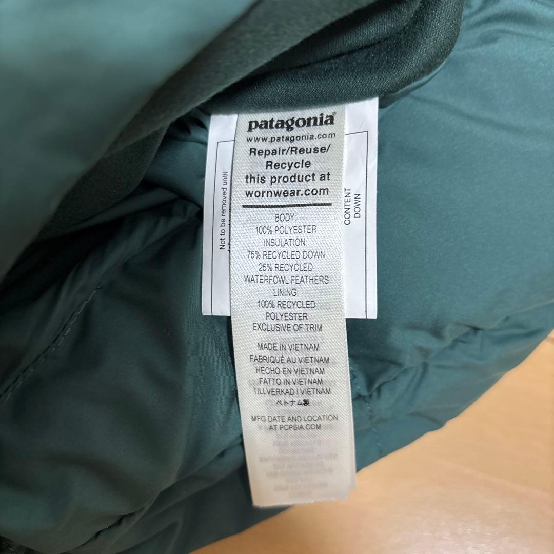 ヒーロー様美品パタゴニアリバーシブルサイレントダウンジャケットFA22