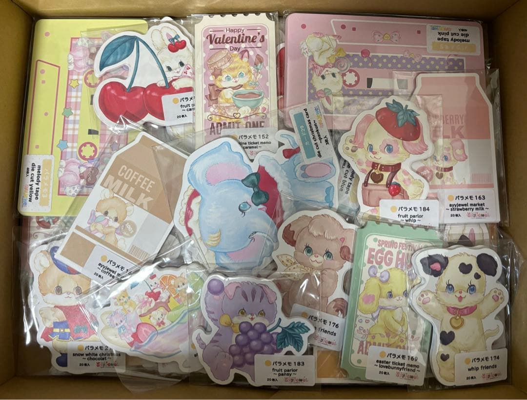 ayyjewel Liebe fairylady など バラメモ250枚以上 - メルカリ