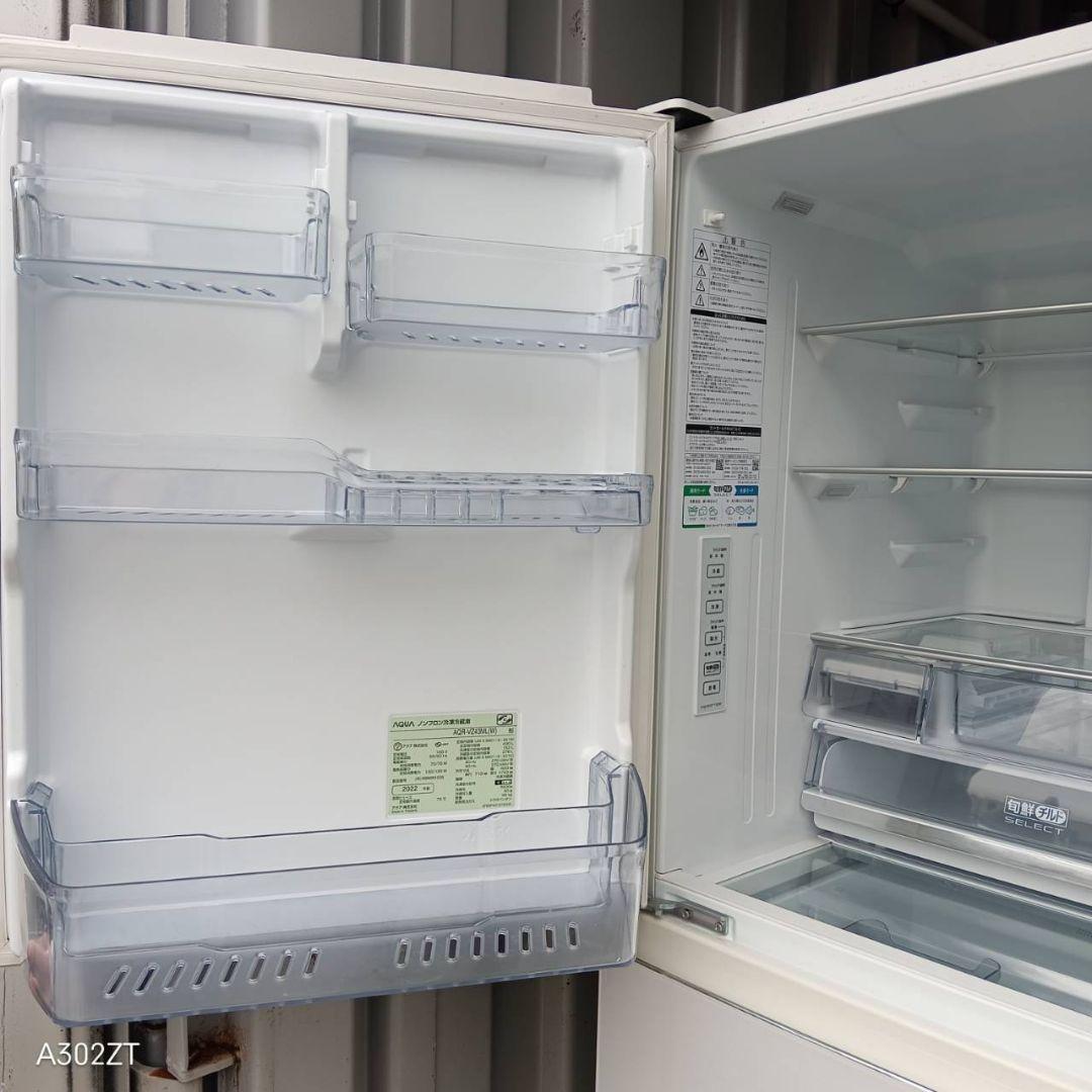 1090】アクア大型冷蔵庫最新モデル4ドアホワイト